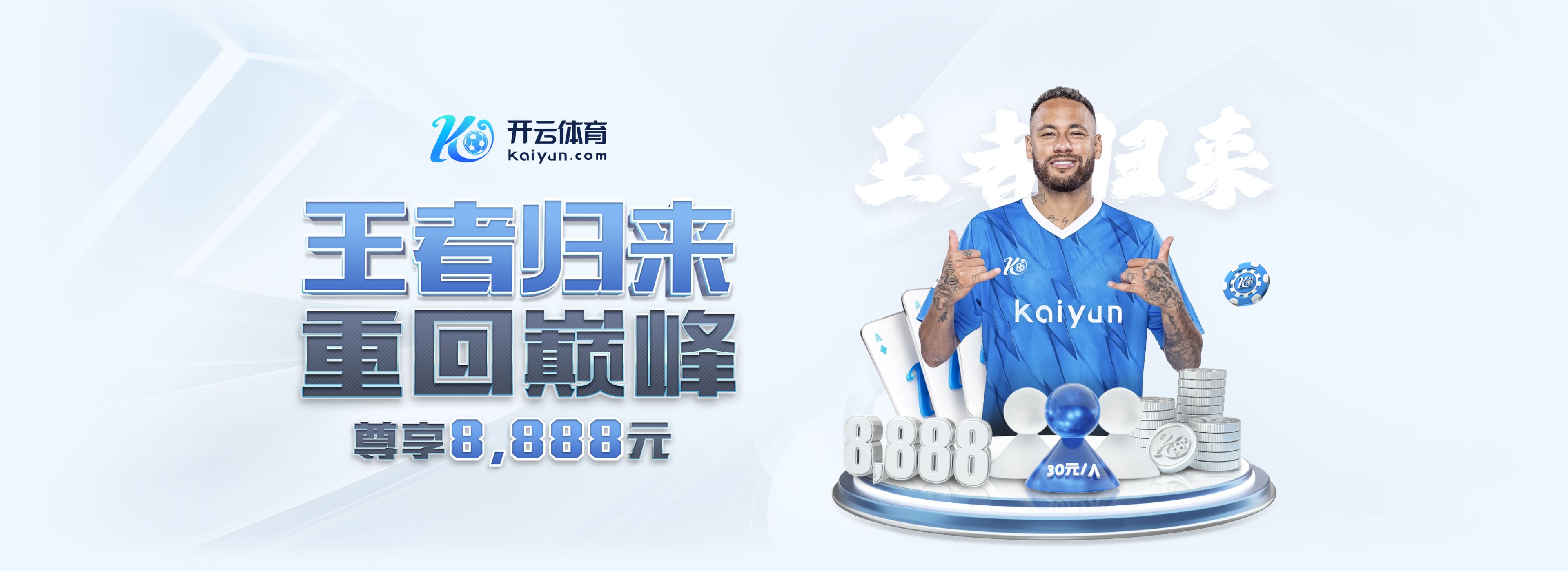 都这样😂阿尔特塔:吃完午饭就会特别想睡觉,可是比赛都在下午